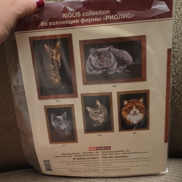 Riolis Collection - Picture 4 of 6